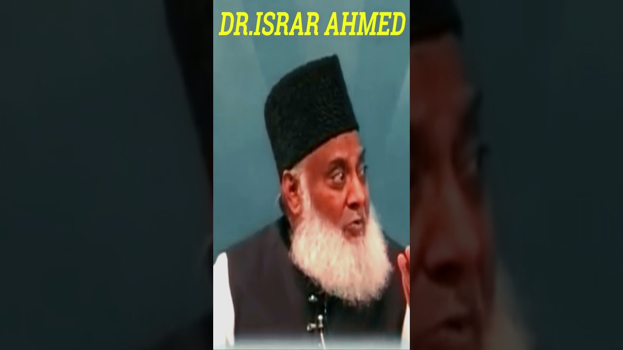 What Is Life? Life After death!! Lecture By Dr.Israr Ahmed #Shorts #Islam #Bayan-ul-quran