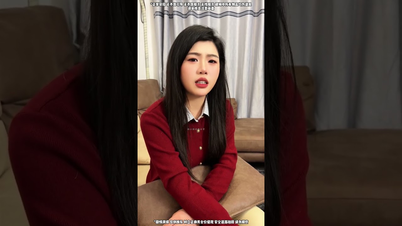 躲了八年，我知道我真的对不起你，这一次回来让我好好弥补你吧！ #美女#在抖音入手的好东西#无限回购的宝藏单品#剧情#超能挑战赛