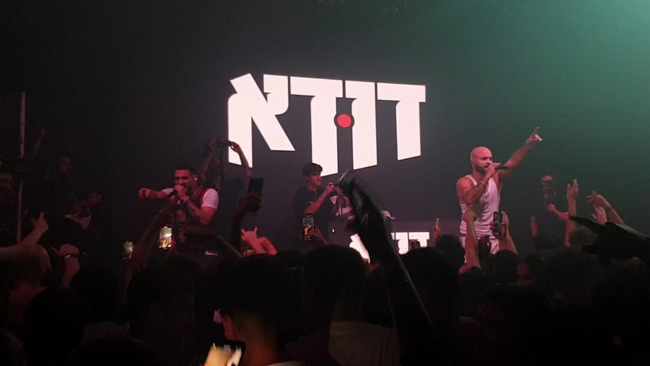 דודא X ליעד מאיר - שוטים גגרין תל אביב @Liadmeiryadba @Duda_yuval