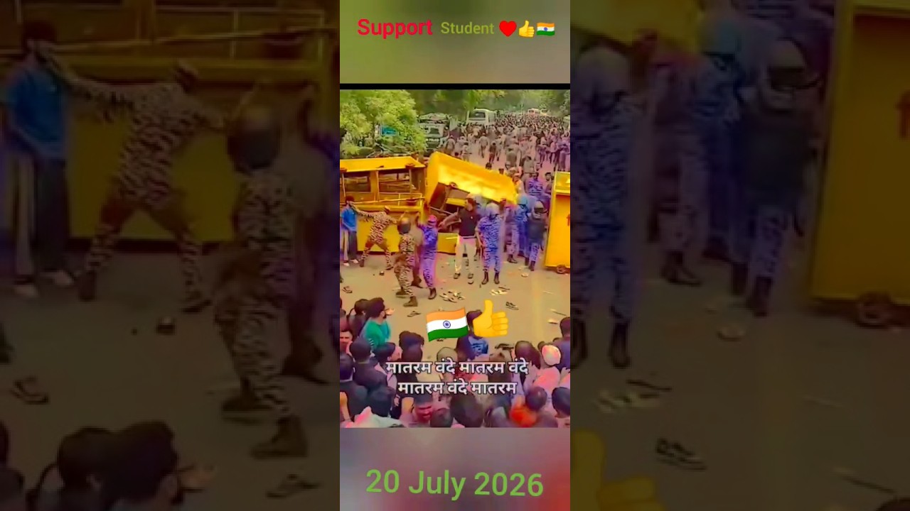 20 July protest student very emotional video 2026student support 👍&hearts;️