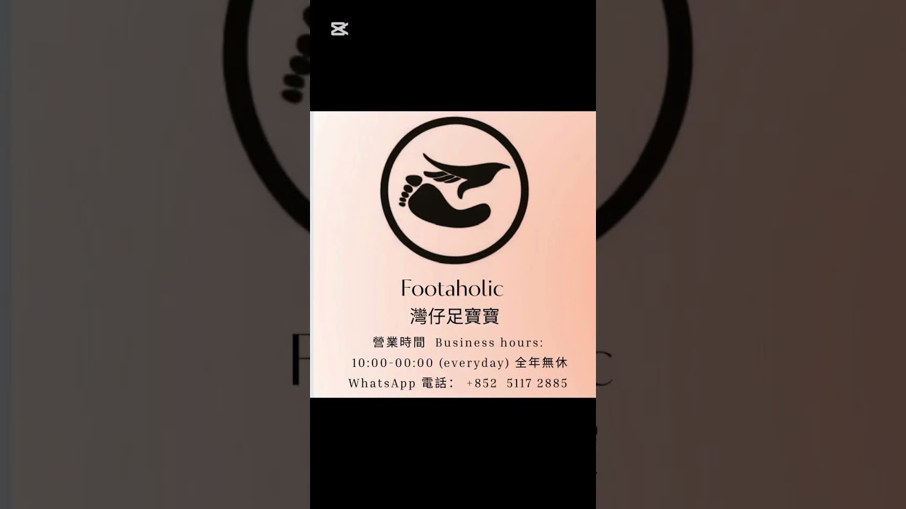 手臂放鬆按摩 #footaholichk #massage #手部穴位按摩