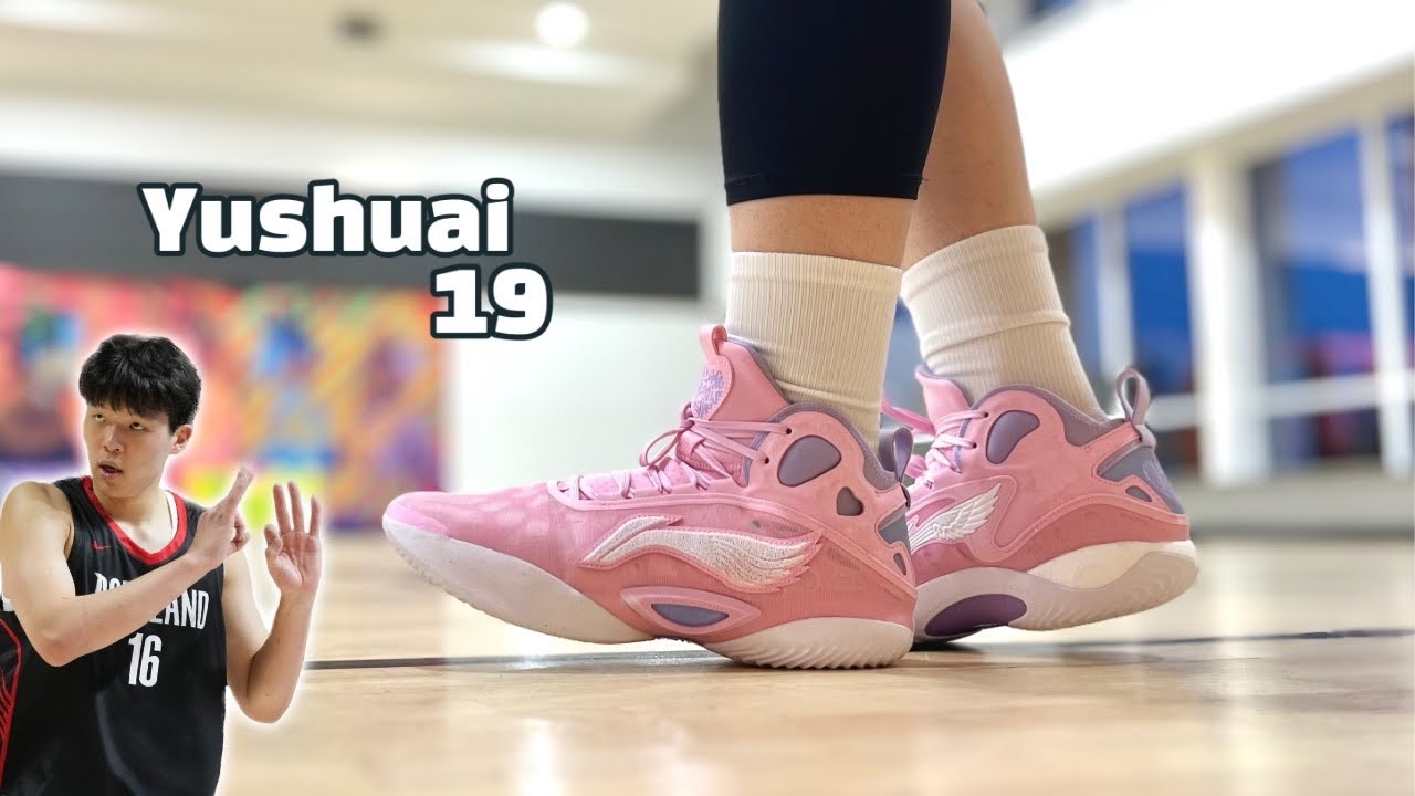 The Big Tariff: Li-Ning Yushuai 19