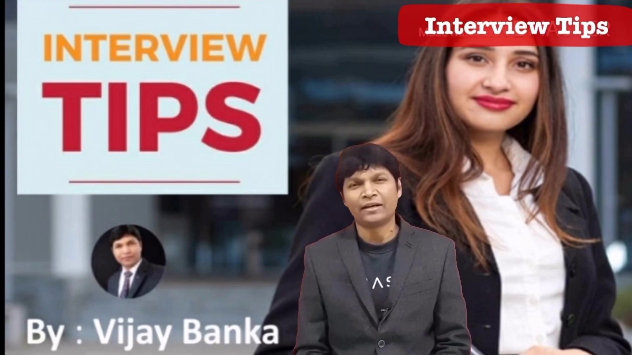 Interview Tips || Bank Promotion Exam ||