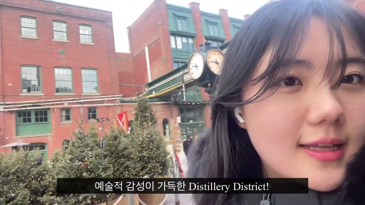 2024년 전주대학교 캐나다 나이아가라 컬리지 단기연수