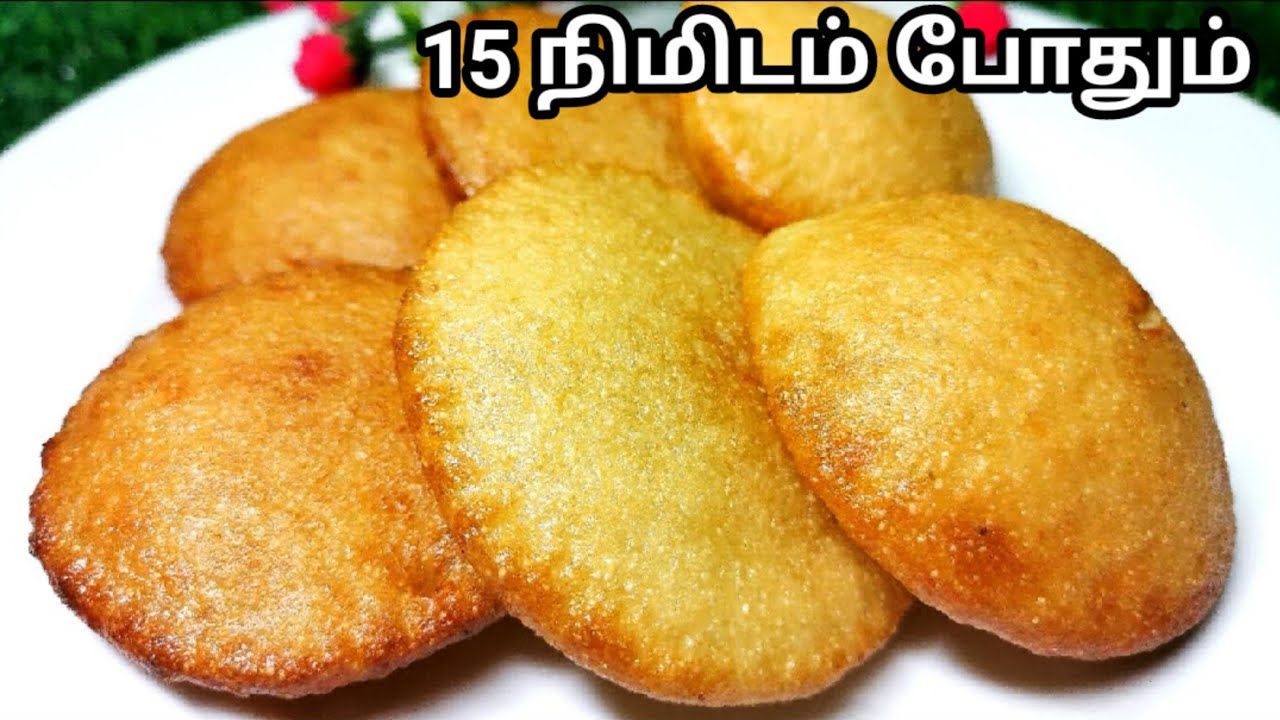 ரவை பணியாரம் | Rava Paniyaram Recipe in Tamil | How to make Sweet Rava Appam in Tamil | Paniyaram