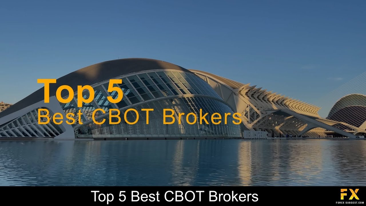 Лучшие брокеры CBOT📈