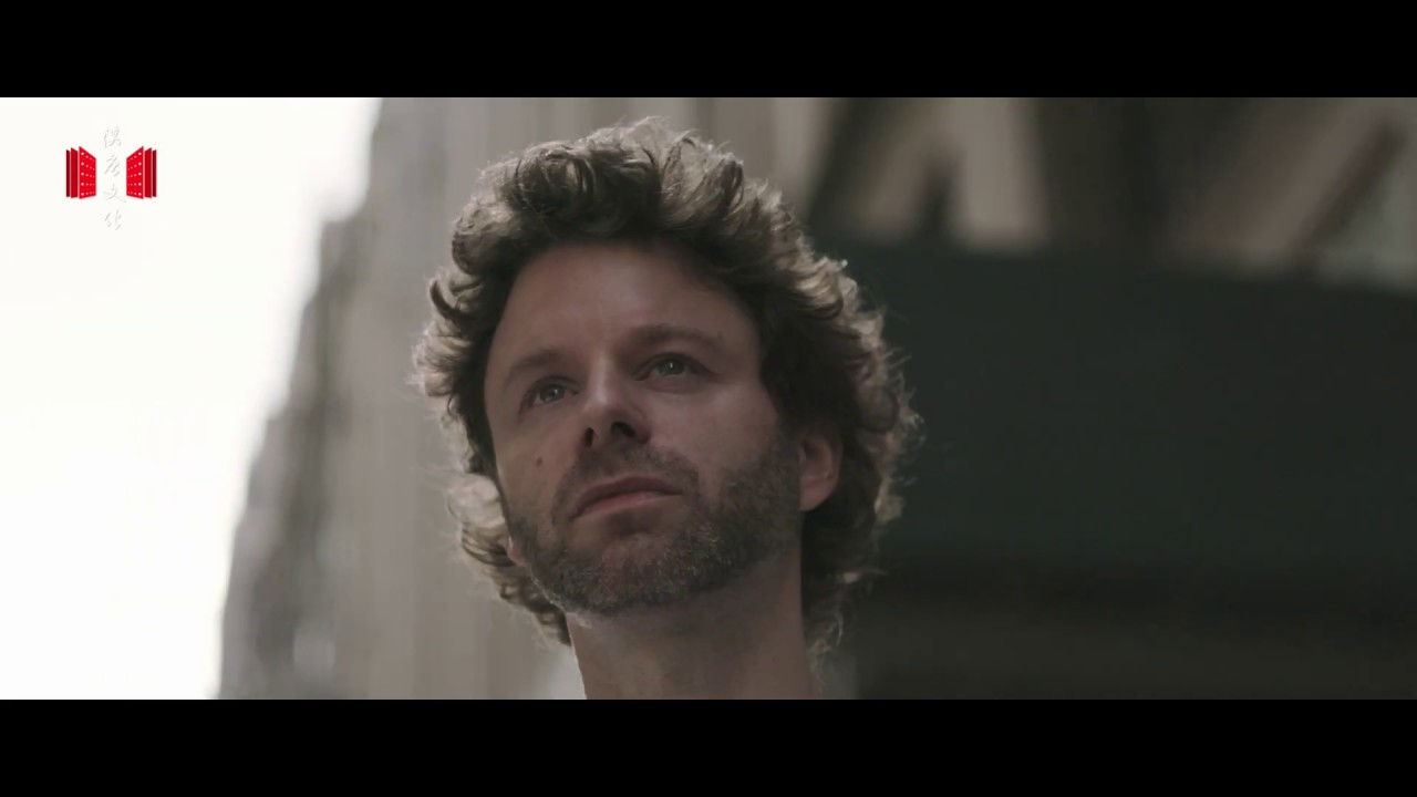Benjamin Shine  - Fashion Insiders