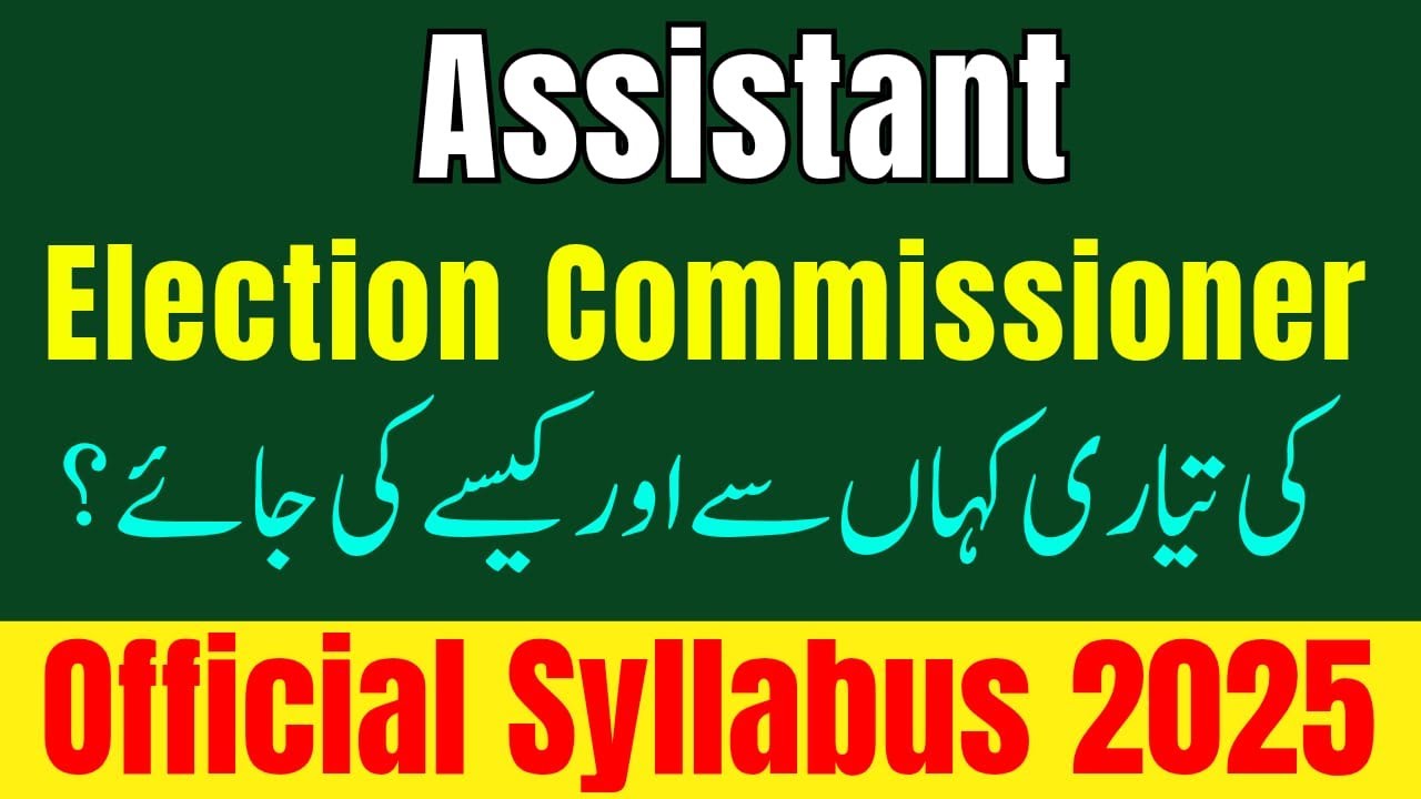 How to Prepare for Assistant Election Commissioner Exam? | Full Syllabus + Notes + Tips