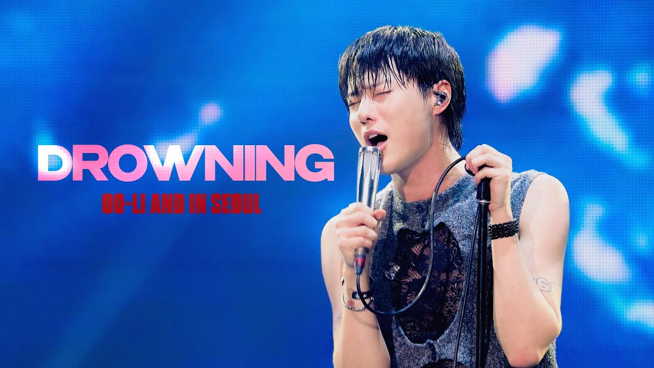 WOODZ(조승연) - 'Drowning'ㅣOO－LI and in Seoul