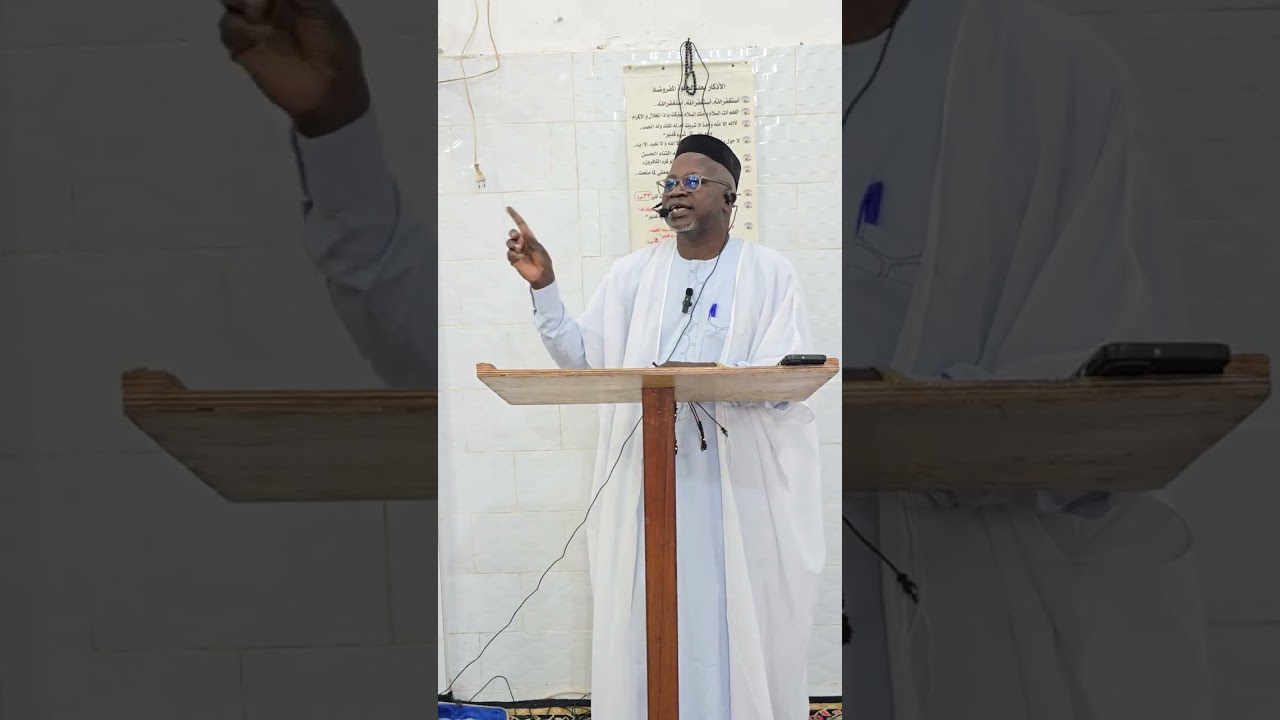 Oustaz Kaye fofana prêche du 16/01/2026 dans la mosquée d ançardine Congo Brazzaville 