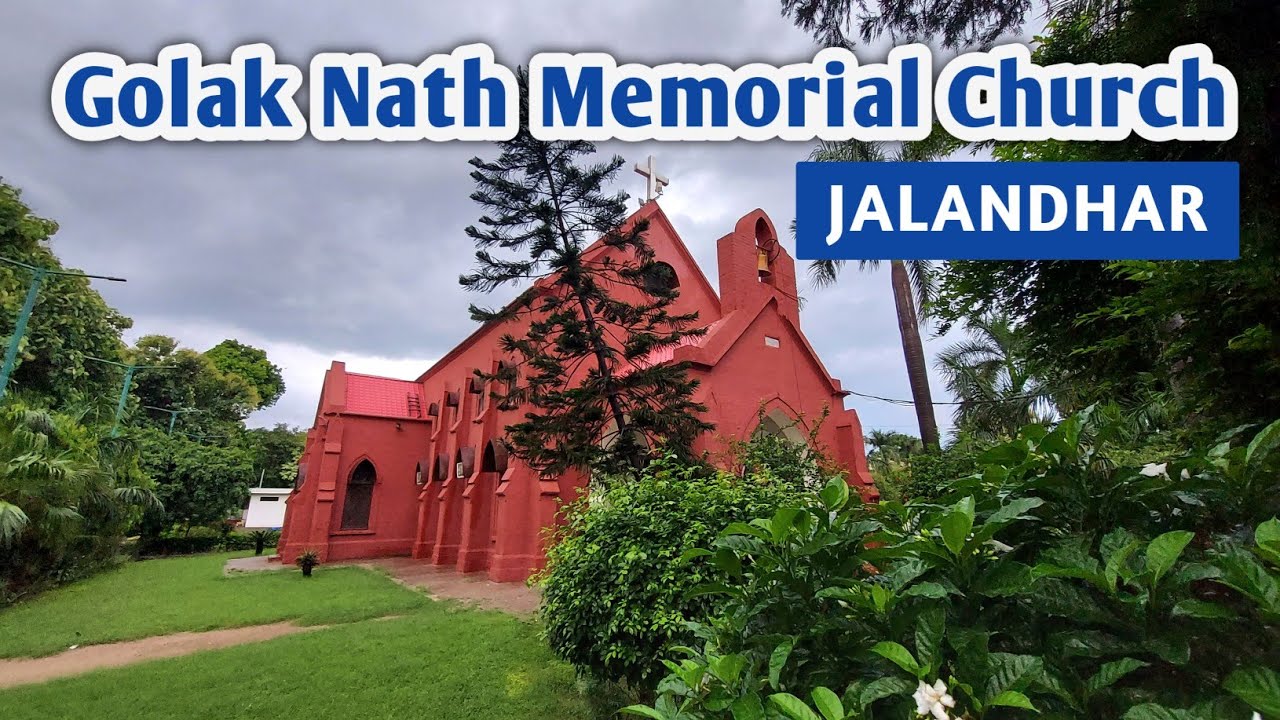 Golak Nath Memorial Church Of Jalandhar ✝️ | Church In Punjab | Christian Community In India