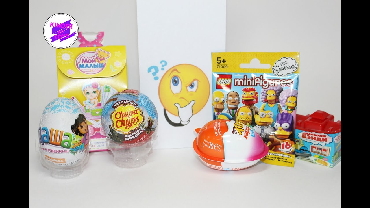 Kinder Mini Mix #22. Паровозик Денди, Даша путешественница, Как приручить дракона и др.