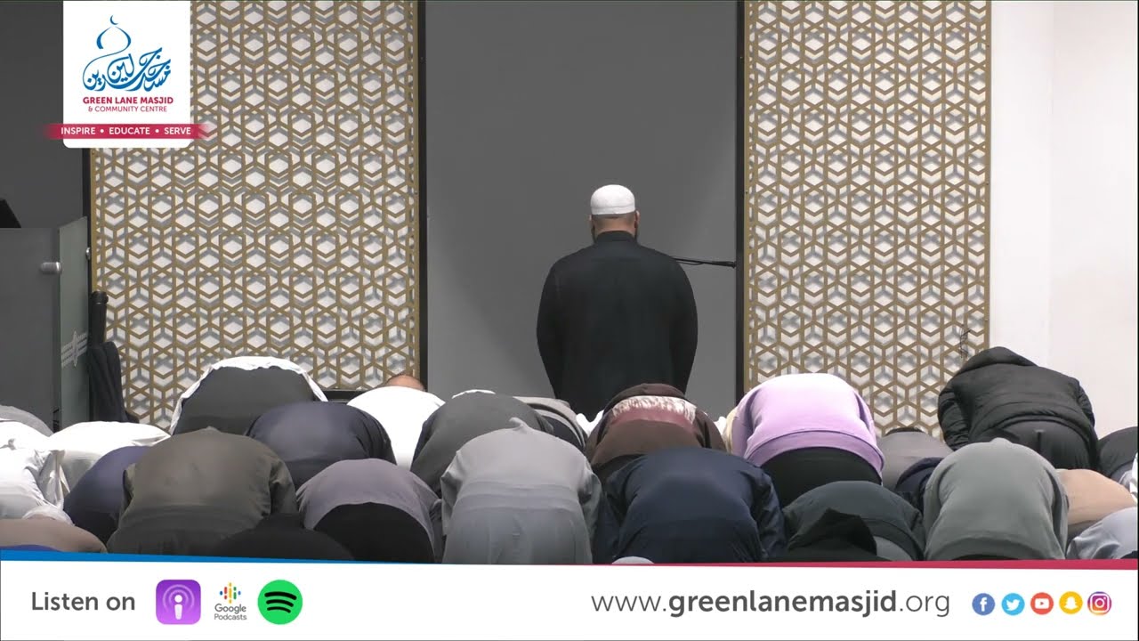 Taraweeh 2023: Surah Al Ahzab:16 - As-Saba - Shaykh Ahsan Hanif | Shaykh Mahmud Abdul-Hakim