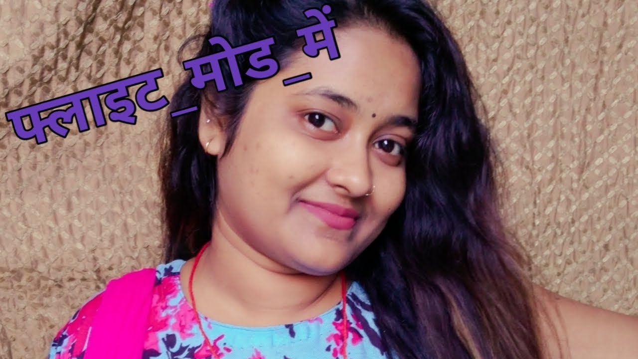 Flight_mode_me. Indu Sonali super hit song..dance by neetu sharma