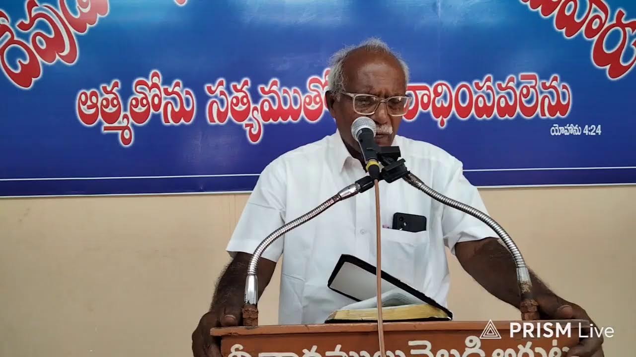 Live streaming of praveen keerthana official
