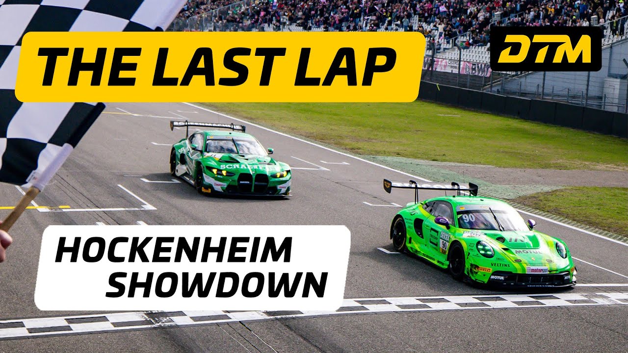The Last Lap 🏁 | DTM 2025 Title Decider
