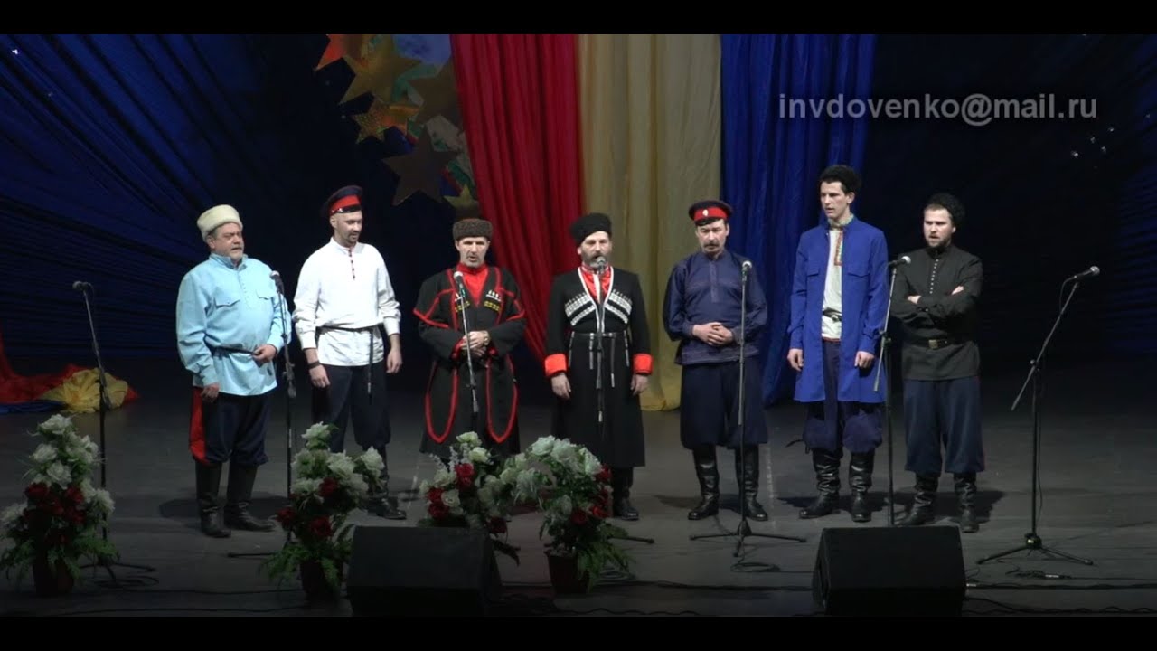Казачий Кругъ-Не по морю было