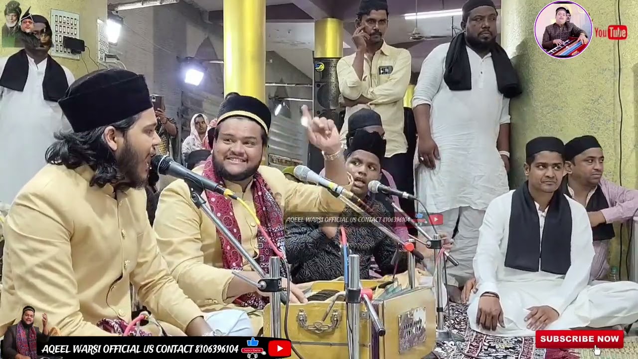 Aisa Zeeshan Hai peer Mera (&) peer sa koi chehra nahi hai | Syed Aqeel Warsi Syed Shakeel Warsi