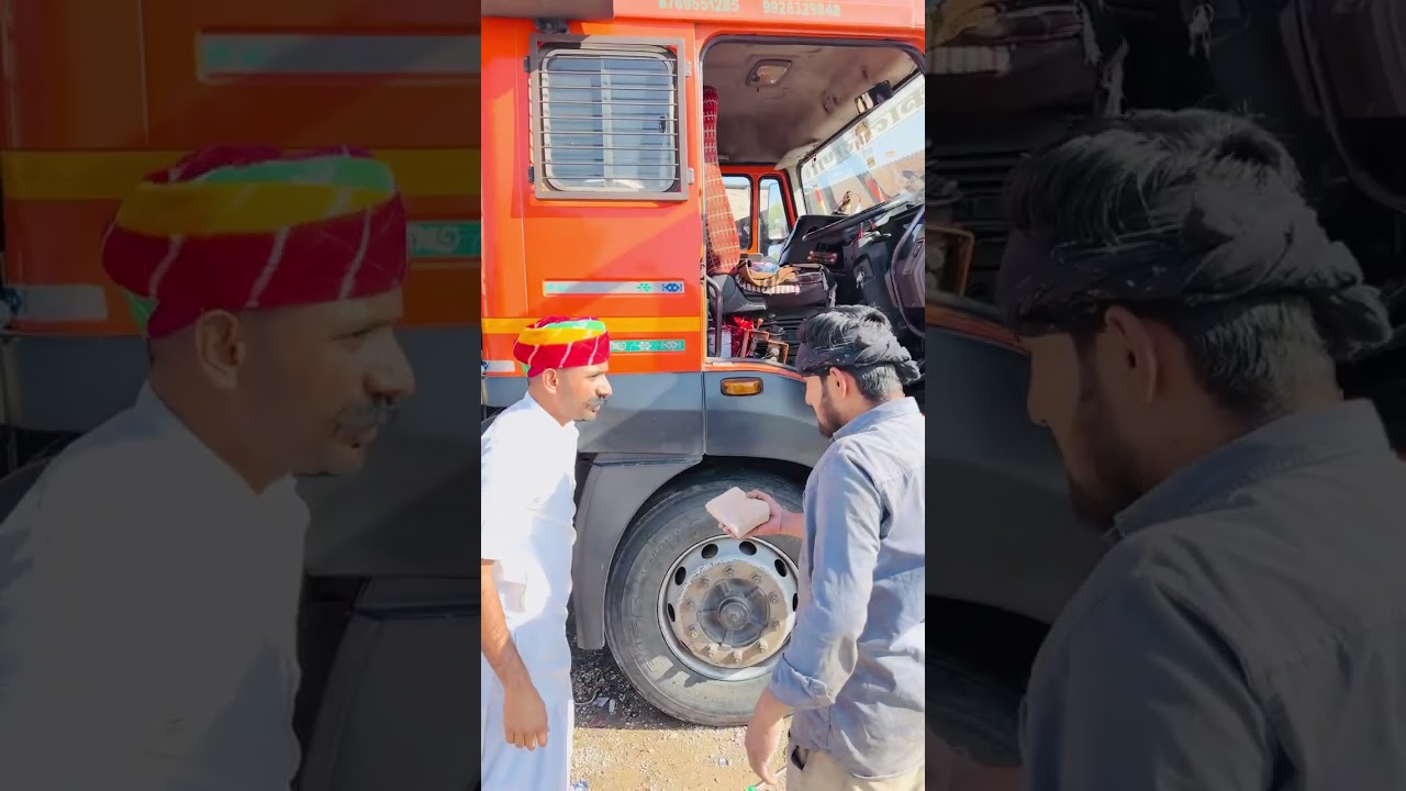काकू ने सेठ से तनख़्वाह कैसे निकलवायी पूरा वीडियो देखे😂 #comedy #funny #like #fun #shorts #truck 