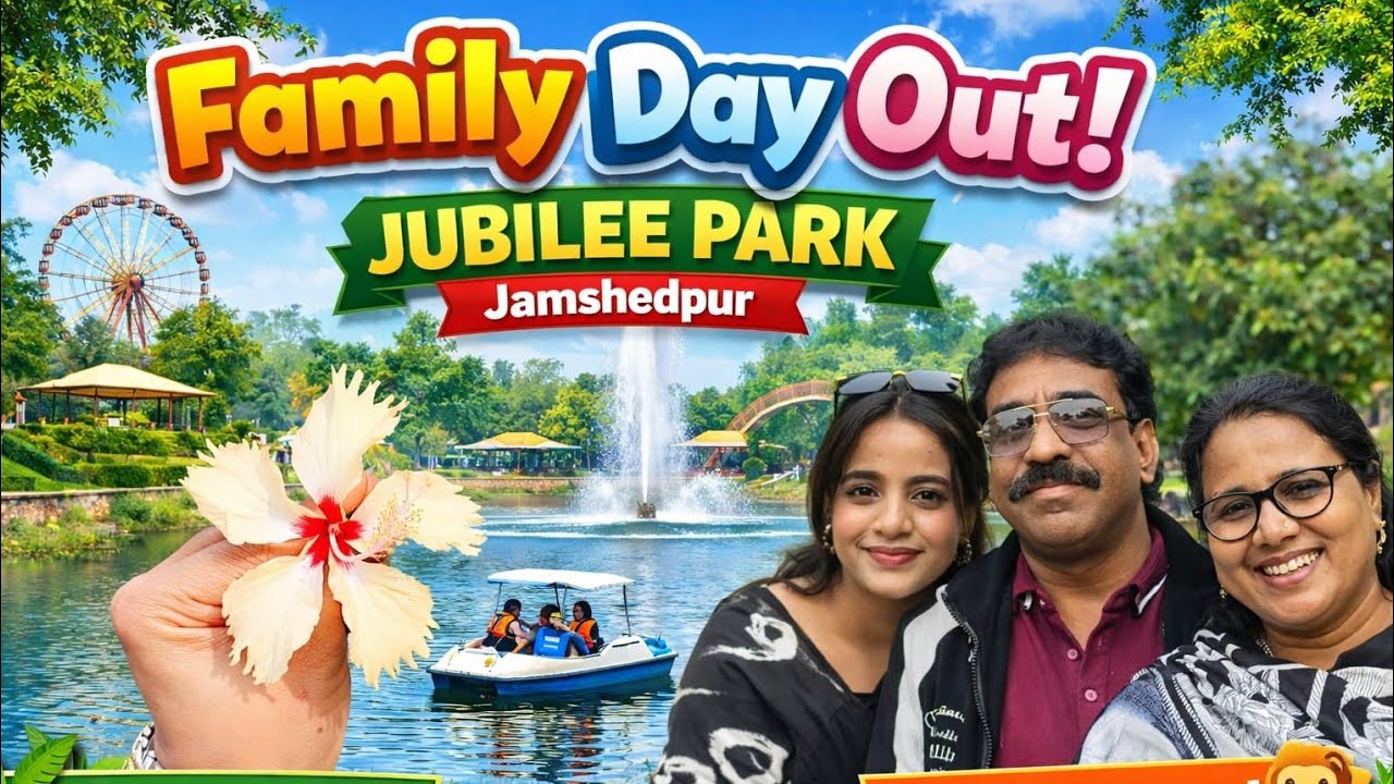 Jublie park to Zoo 😁 Full Picnic vlog | Aaj ka din bohot accha tha | Full family Day. Out vlog| 🫠🫶🏻