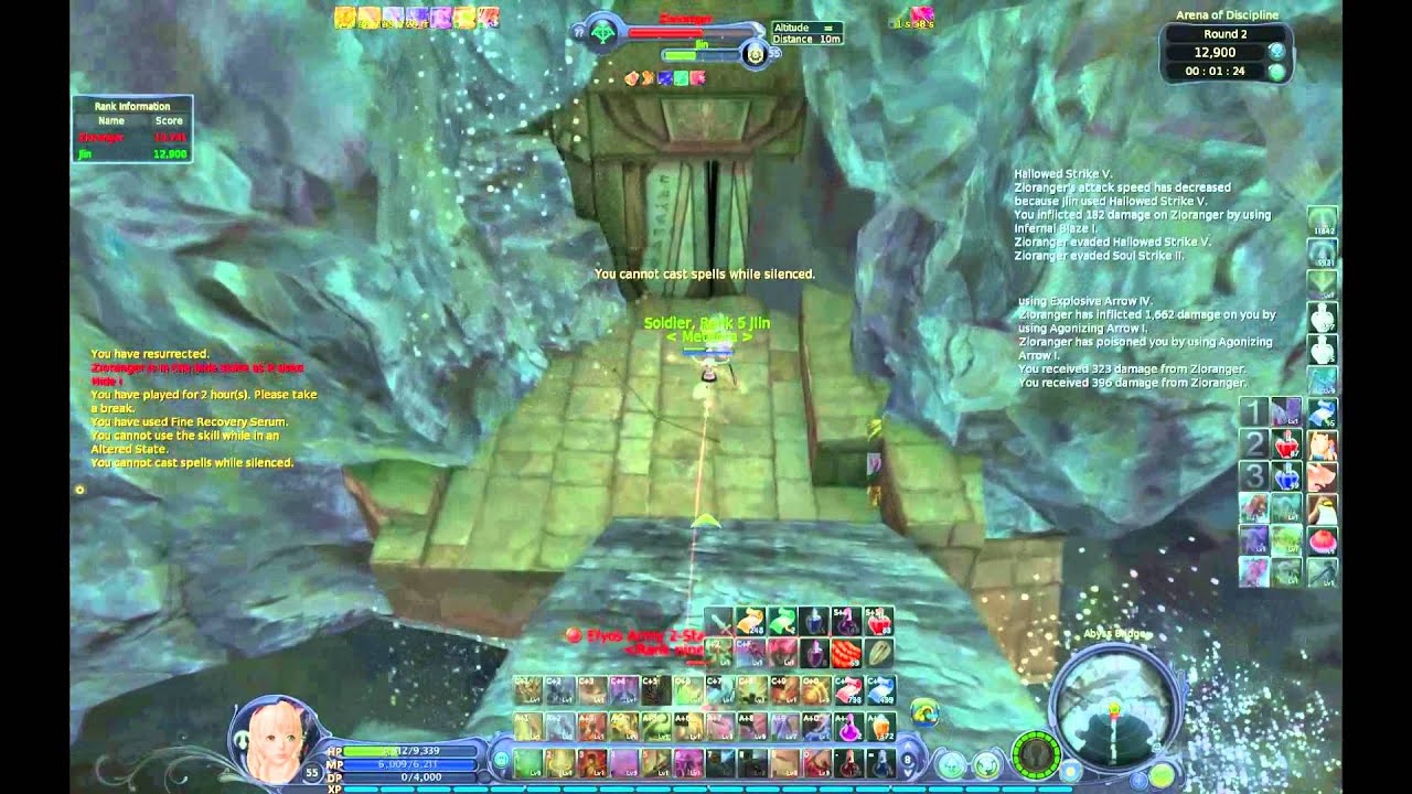 Aion 2.7 Chanter Jlin PvP Vol. V