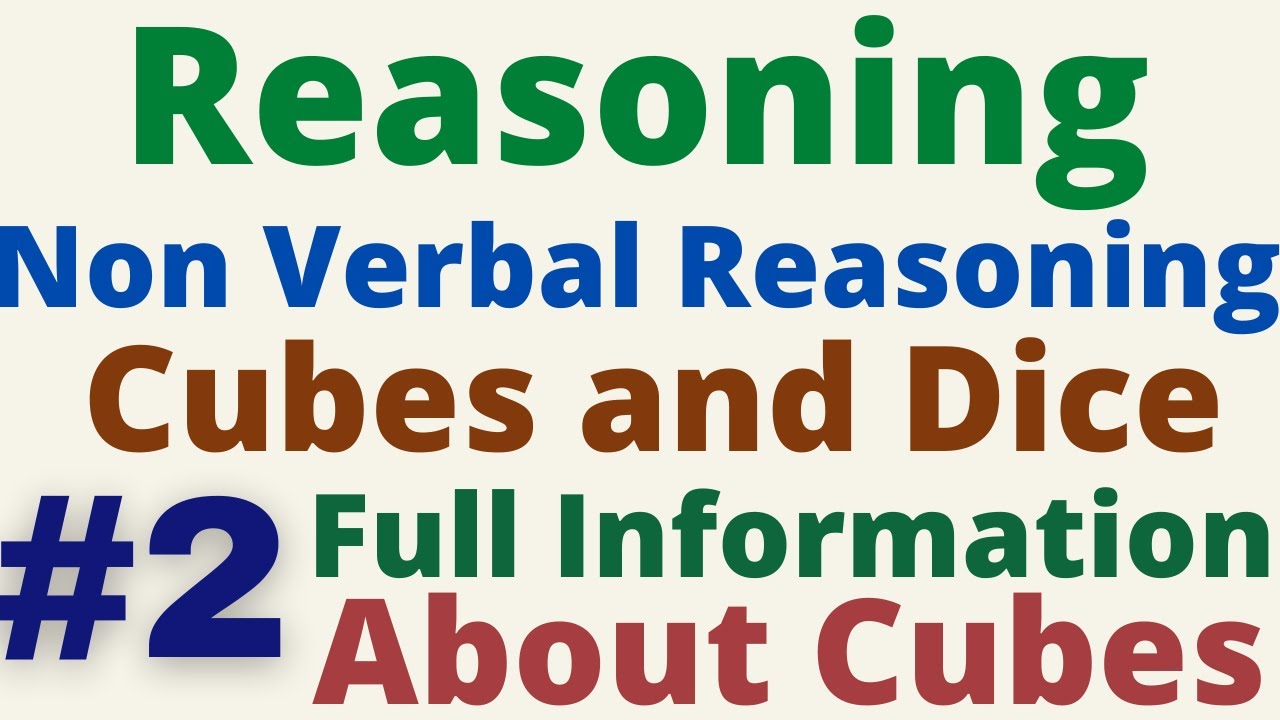 Cubes and Dice I Verbal & Non Verbal Reasoning Tricks I All Competitive Exams