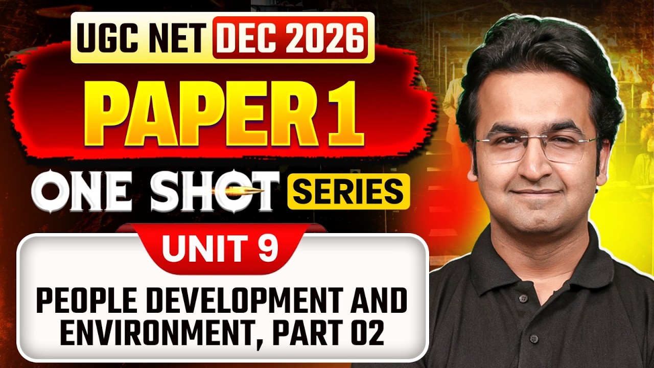 UGC NET Paper 1 | UGC NET Paper 1 People Development and Environment Part 2