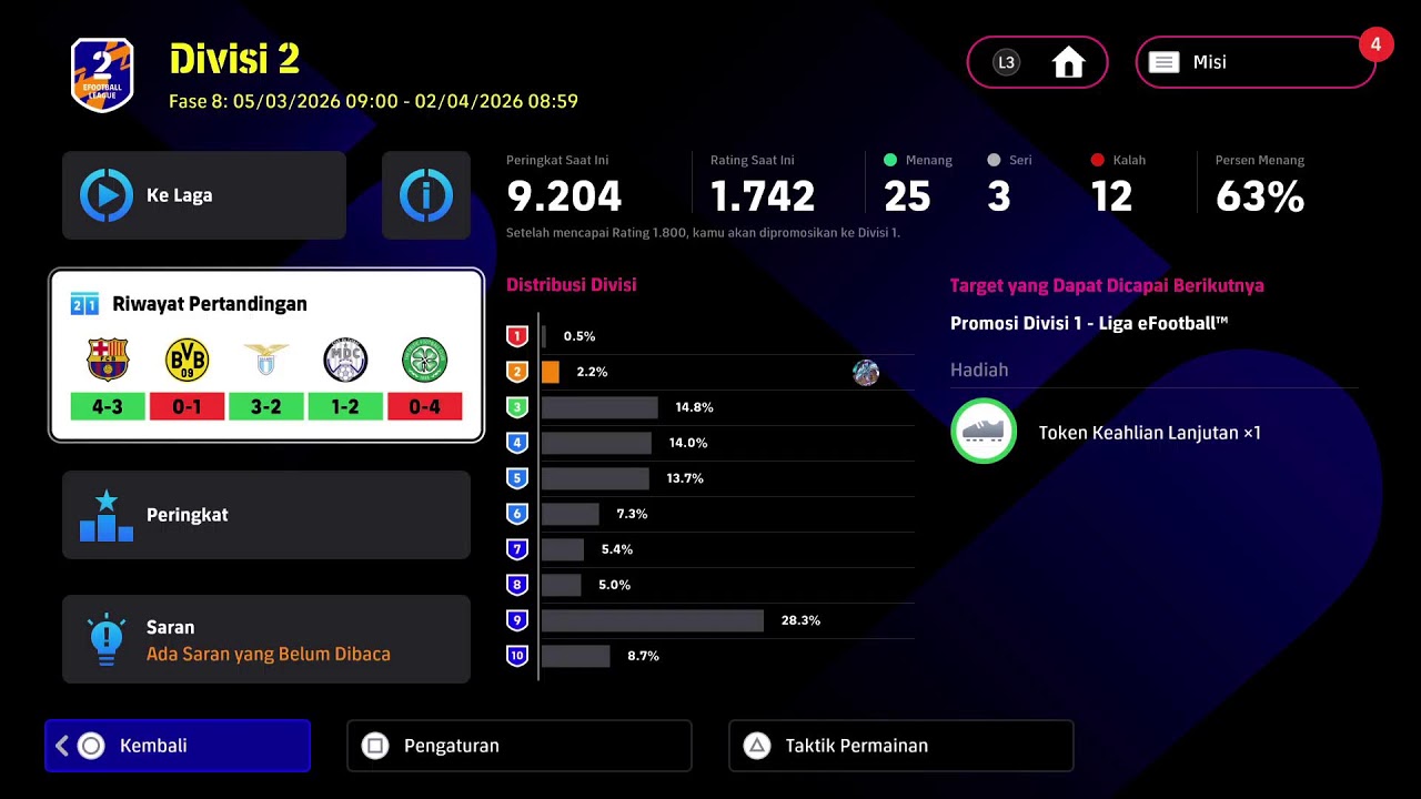 Efootball Console