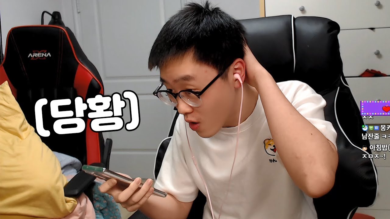 방송중 마토한테 전화 걸었다가 사귀는거 공개 돼버렸습니다...