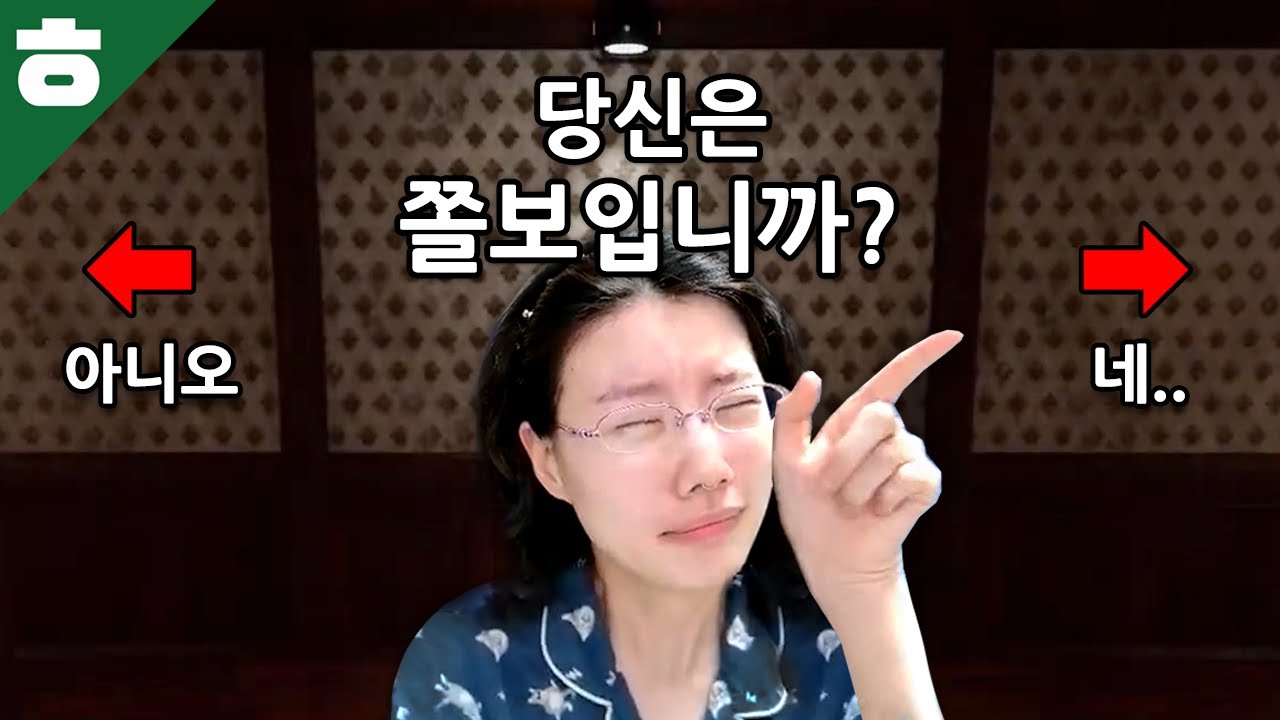 예측할 수 없는 선택을 해야 살아남는 신박한 공포게임