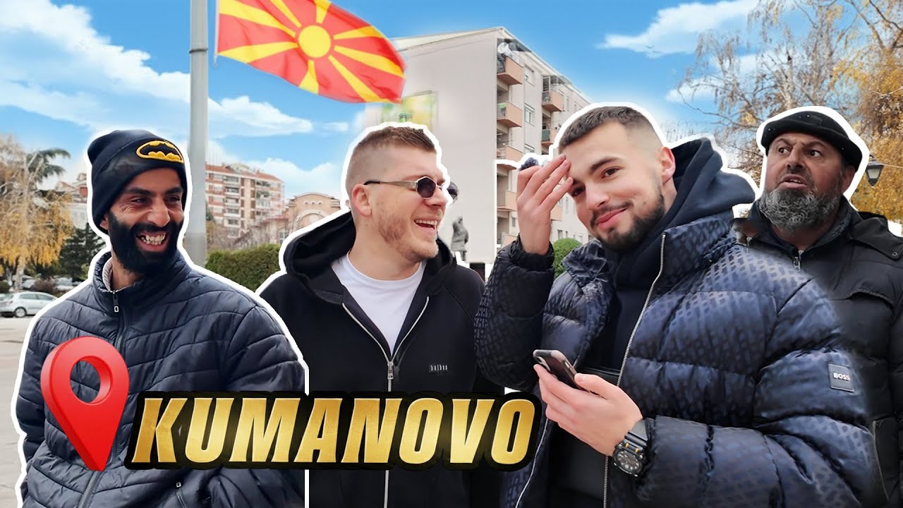 ДАЛИ КУМАНОВО СИ ЈА ЗНАЕ МАКЕДОНИЈА ?!
