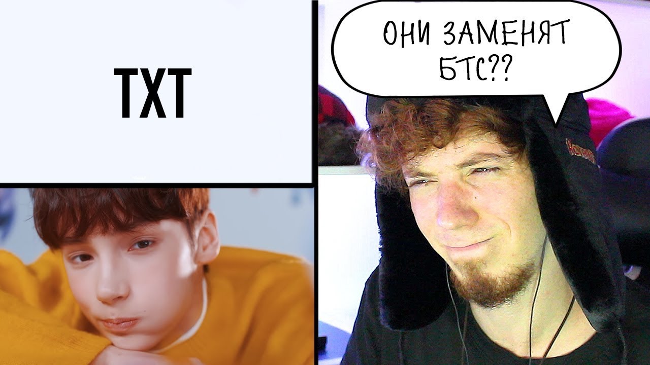 СМОТРИМ сразу ВСЕХ УЧАСТНИКОВ TXT (투모로우바이투게더) ‘Questioning Film - What do you see?’ - 휴닝카이 k-pop BTS