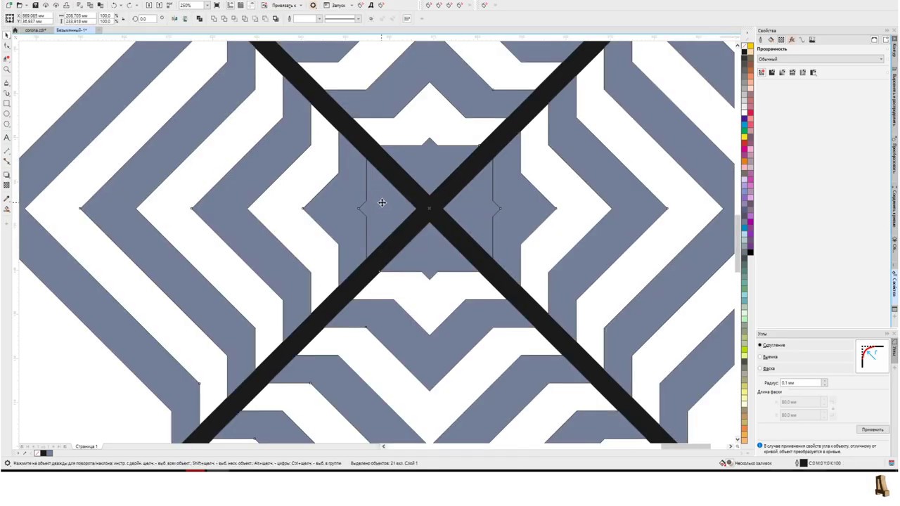 Симметричный узор. Corel Draw от Деревяшкина
