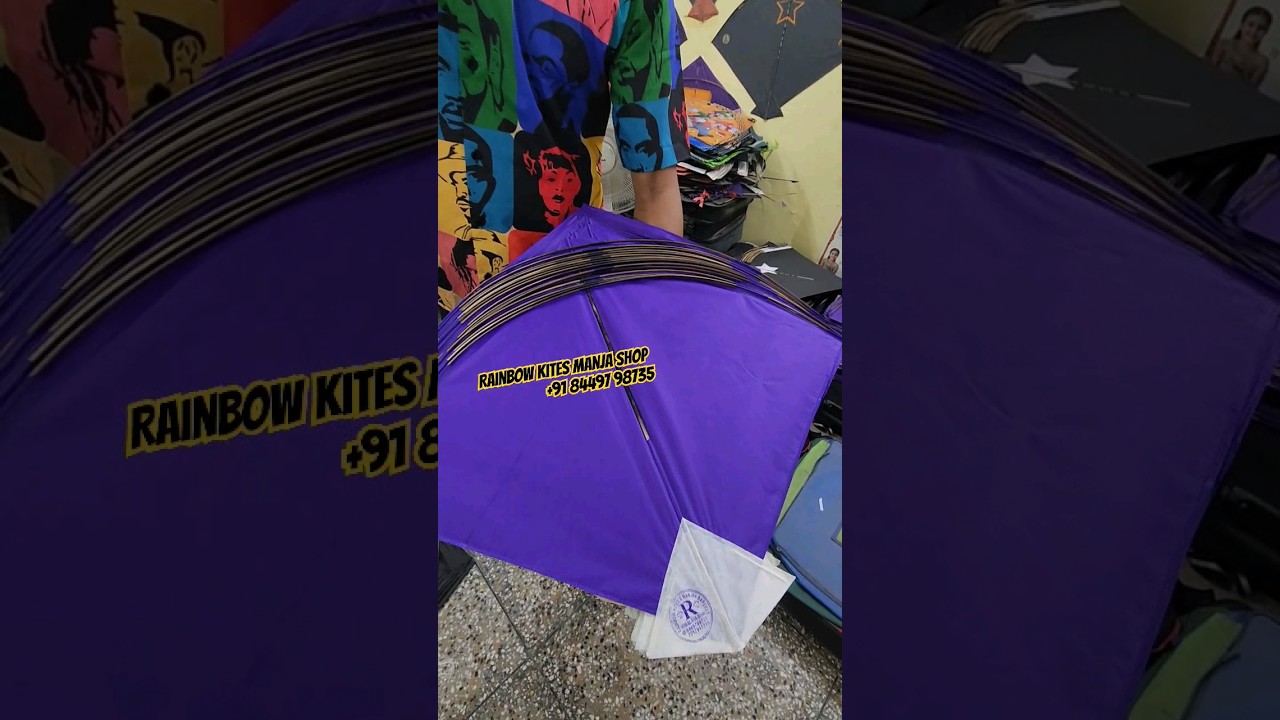 gol farma addhi Bareilly #kite #makarsankranti #bareillykites #shorts