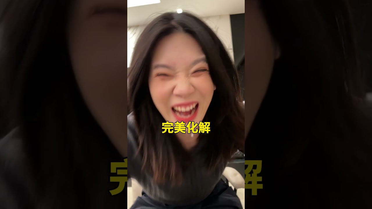情侶互怼押韻挑戰！一人一句，句句致命！🤣#张八筒 #best人生 #搞笑短片 #shorts #情侣日常