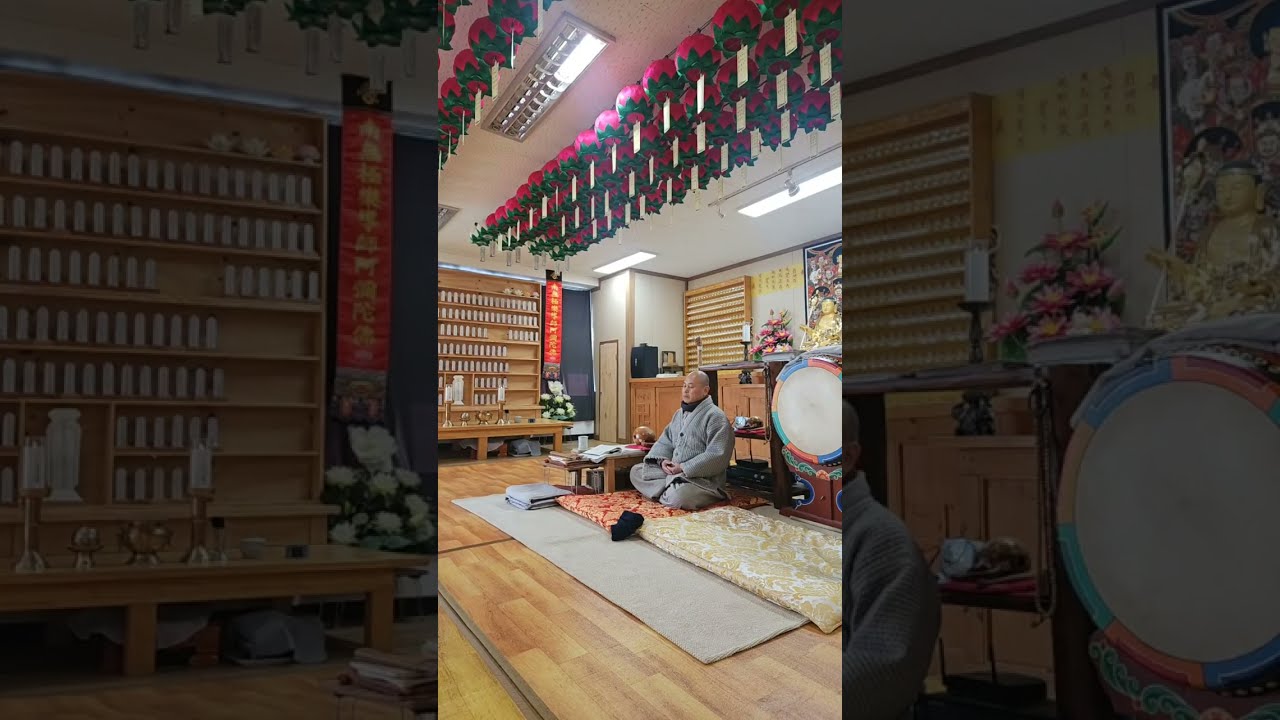 1월22일#참선수행#오후정진