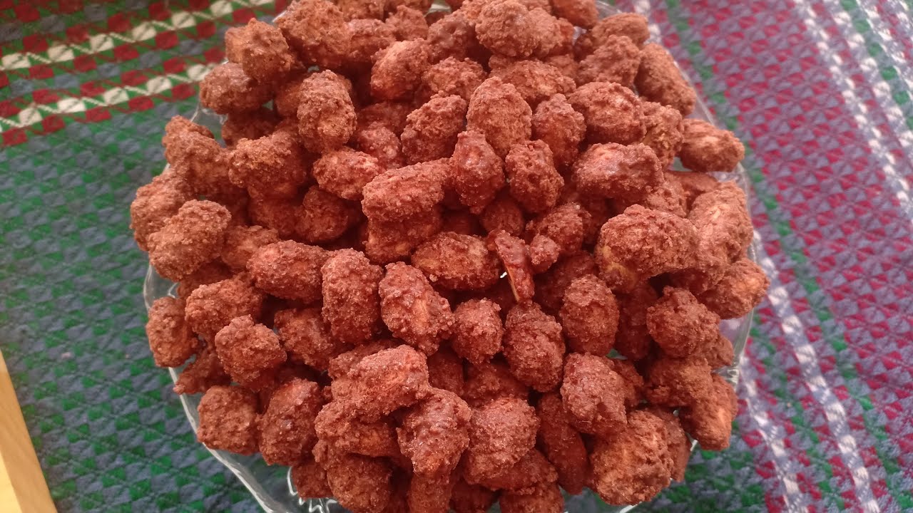 كاكاوية ملبسة مقرمشة/الفوال السوداني المعسل والمقرمش