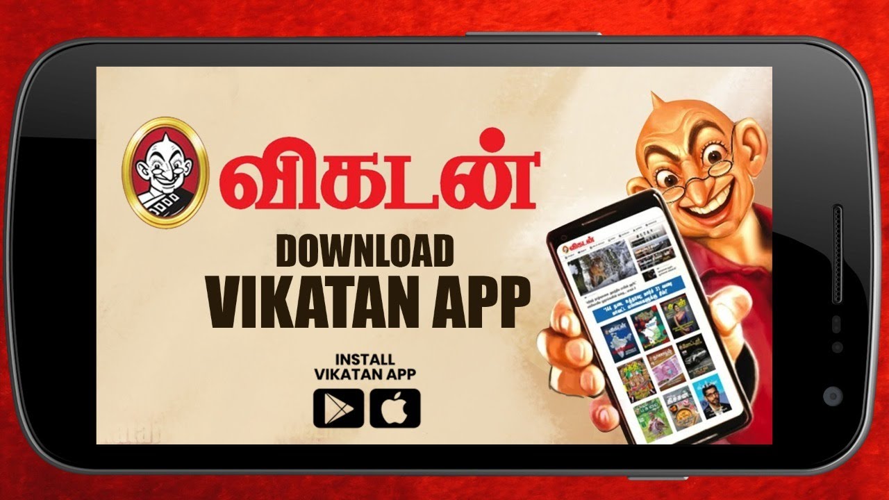 Vikatan News & Magazines App | Download it Now!!!
