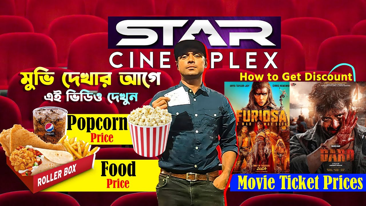 STAR Cineplex | FOOD Price | MOVIE TICKET Price | POPCORN Price | Showtime