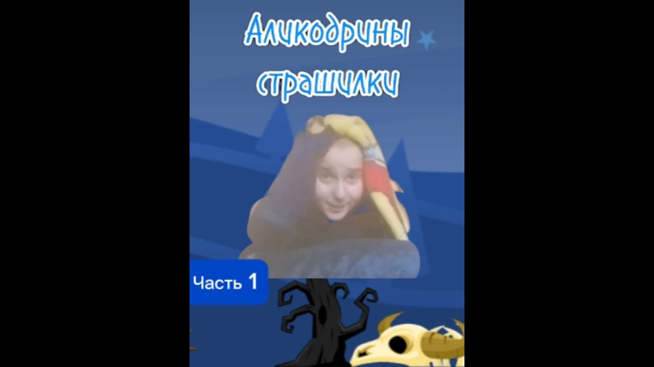 Душераздирающая повесть о темном лесе и маленьком пчёлке