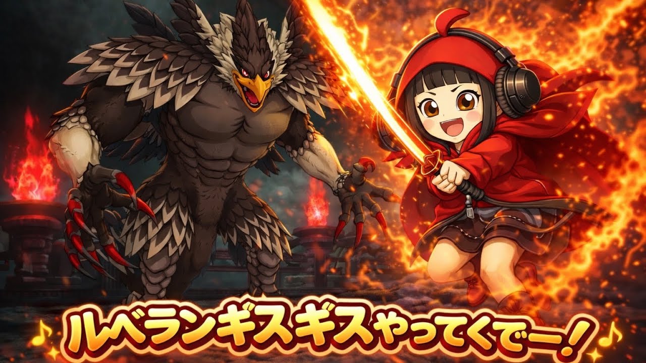 ドラクエ１０　雑談しながら配信　コメント歓迎　称号戦受付中