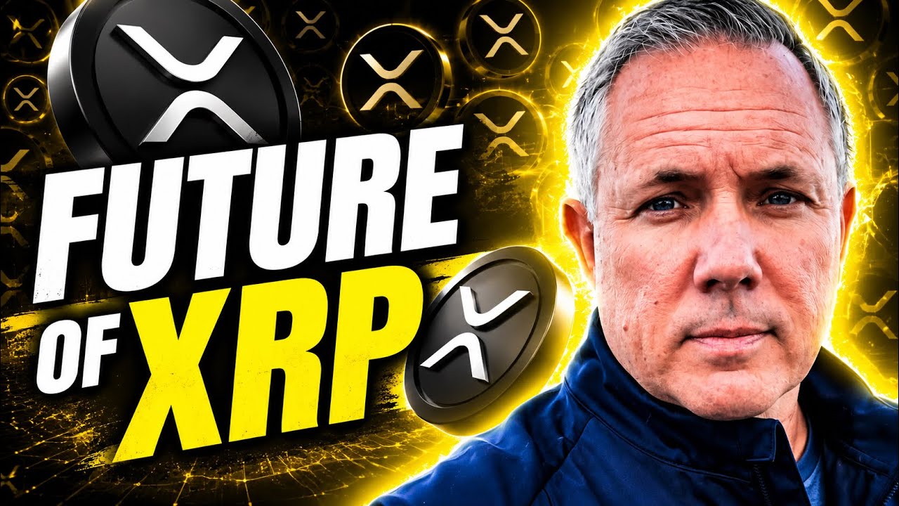 Будущее XRP!