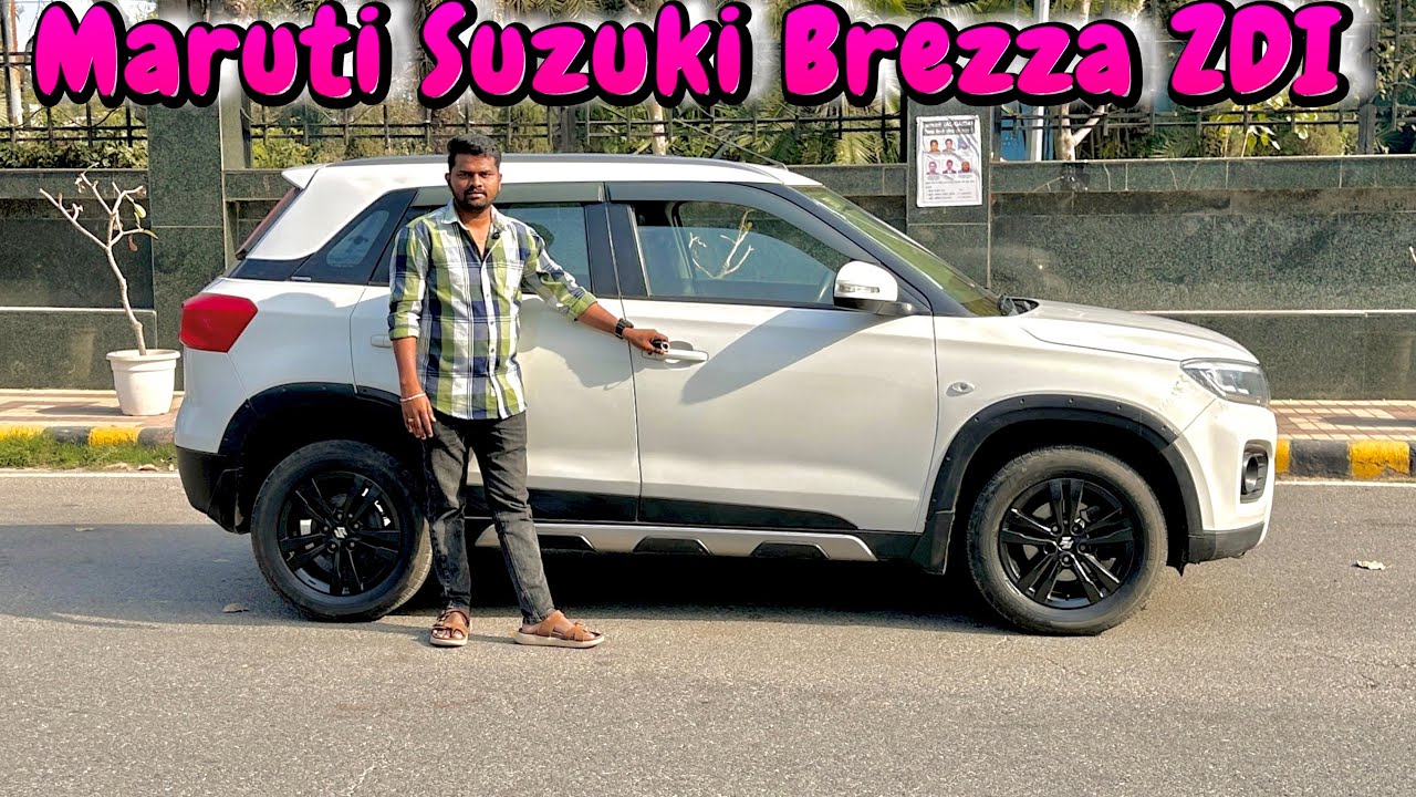 MARUTI SUZUKI VITARA BREZZA ZDI2019 డీజిల్ ⛽️ అమ్మబడును🙏|| 9381702171☎️ 9666364590🙏