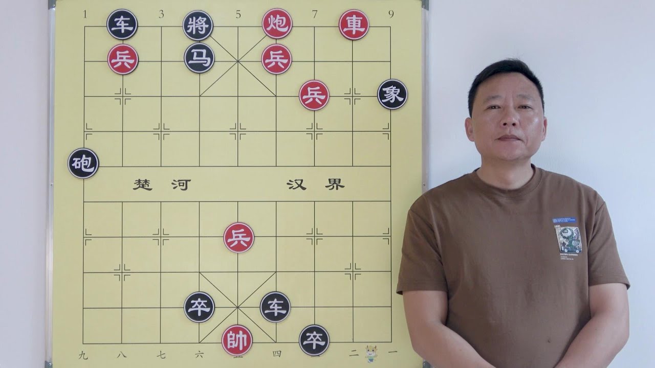 《炮轰两狼关》八大排局的远房亲戚 刺头一个 名声在外几千年