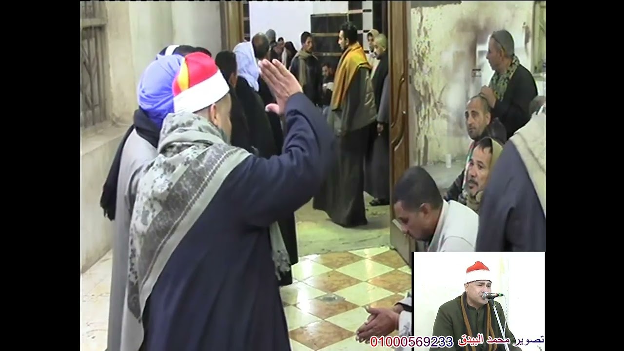 الشيخ طه صلاح شكر اخر الزمر واول غافر عزاء الحاجة فكرية علي باظة سنبو الكبري زفتي غربية
