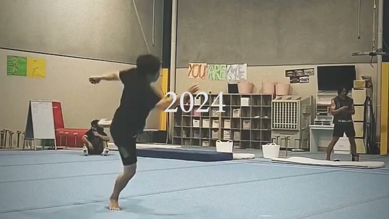 Tricking Sampler | Endurance