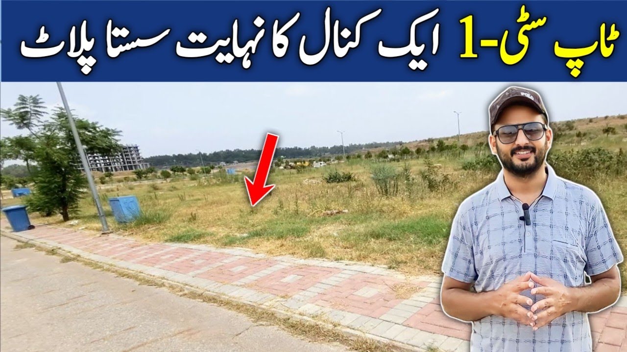 Kanal Low Budget Plot for Sale in TopCity-1 Islamabad | Near Airport | Ideal Investment Opportunity