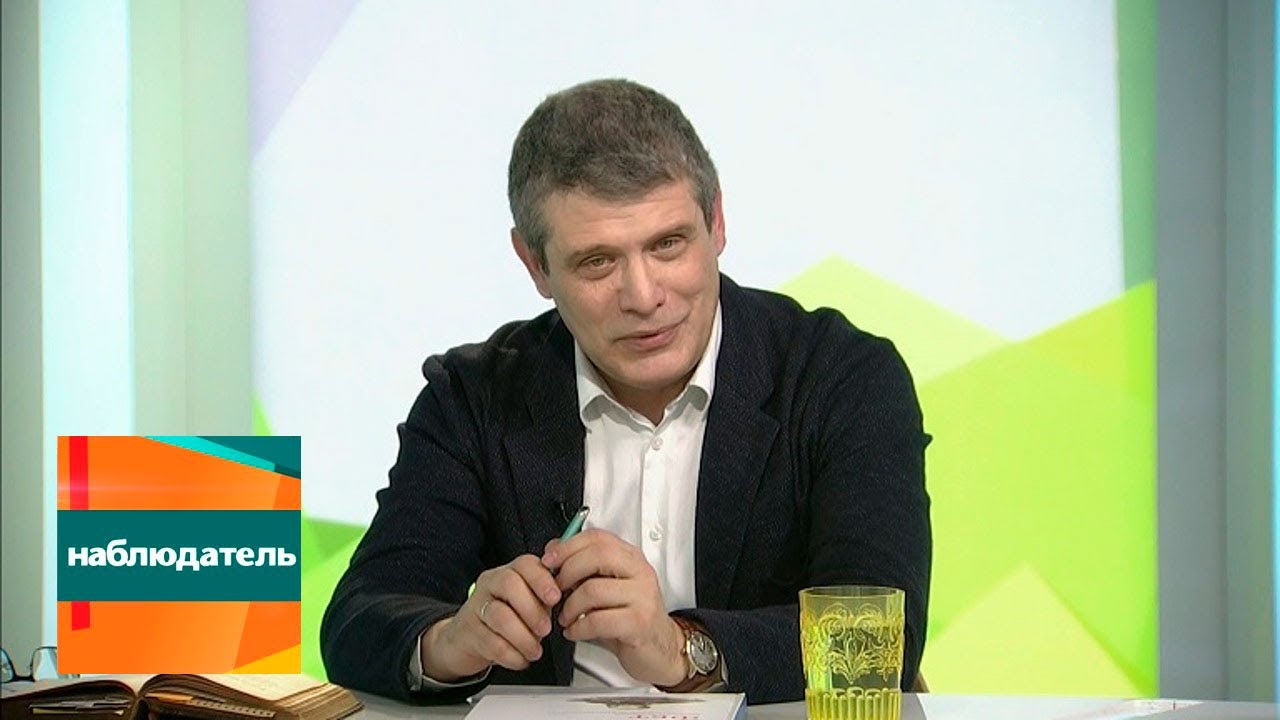 Наблюдатель. Афанасий Фет – 200 лет поэту. Эфир 14.12.2020