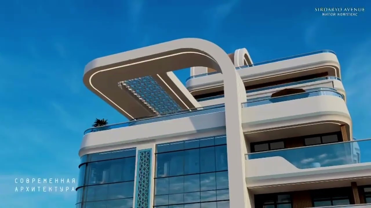 ЖК Sirdaryo Avenue|Худжанд