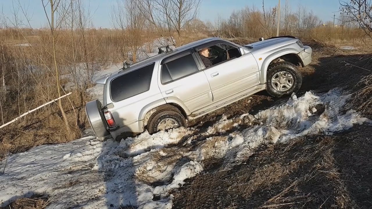Альтернативный путь. Toyota Hilux Surf 185. Поворот не туда. Покатушки off road maxxis at.